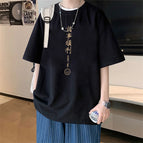 black / 4XL / Mainland China