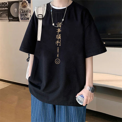 Men's T-shirts Cotton Big Size Black Mens Summer Wear Oversized T-Shirt Chinese Elements Print Casual Tee Shirts Male Clothes