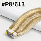 8-613 / 20 pcs-50g / 26inches