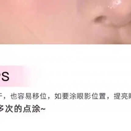 Gellas Eyeshadow Highgloss Creamy Multi-use Pearl Shimmer Highlighter Glitter Waterproof Longlasting Face Contouring Body Makeup