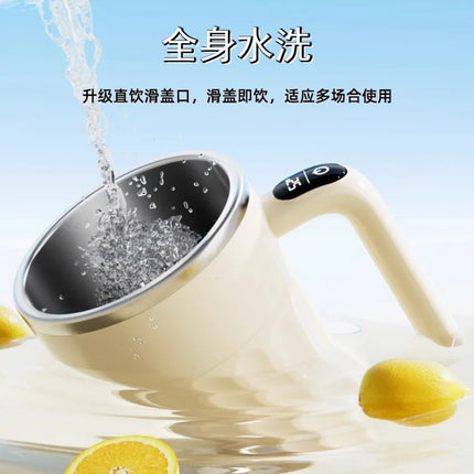 400ML Automatic Stirring Cup Rechargeable Coffee Electric Mixer 316 Stainless Steel Rotating Mug Milk Magnetic Mixing Cup   USB
