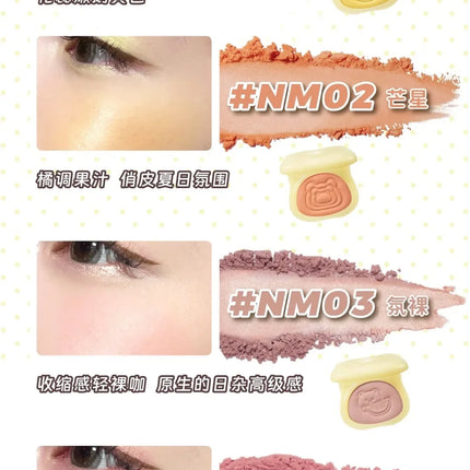 LEEMEMBER Lemon Hard Candy Dream Series Multi-purpose Cream Eyeshadow Highlighter Glitter Brightening Powder Contour Palette