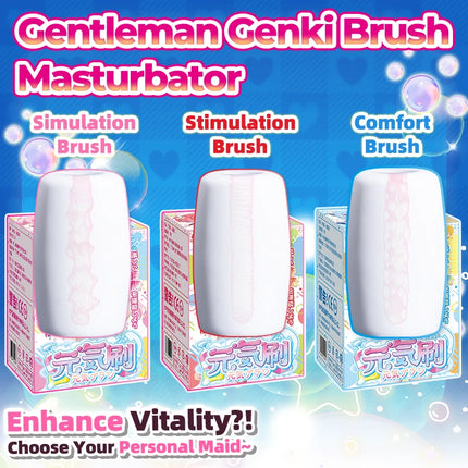 YUU Soft TPE Male Masturbator Pocket Pussy Realistic Vagina Blowjob Masturbation Hidden Masturbators Sex Toys for Men Portable