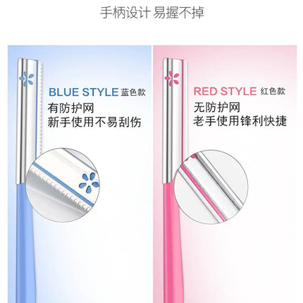 5pcs eyebrow epilator sets for women Makeup Beauty Eyebrows Hair Removal Styling Tool steel blade Facial Razor trimmer