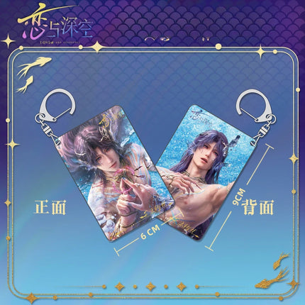 Game Love and Deepspace Sea God Rafayel Acrylic Stand Model Beaded Flowing Sand Keychain Double Flash Badge Brooch Colored Paper