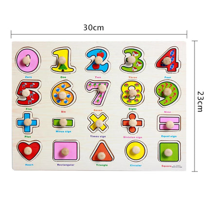30cm Kid Early educational toys baby hand grasp wooden puzzle toy alphabet and digit learning education child wood toy