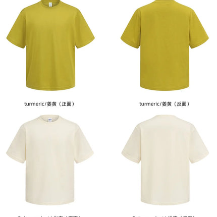 Spring/Summer 2026 quick-drying basic t-shirt