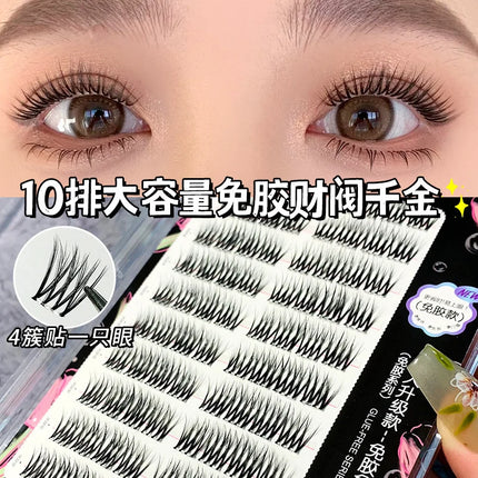 Glue-free Self-adhesive False Eyelashes Voluminous Fluffy Thick Natural Curling W-shaped Sunflower Lash Manga Eyes