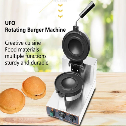 Commercial Hamburg Gelato Panini Press Machine Electric Ice Cream Waffles UfO Burger Grill Sandwich Press Maker
