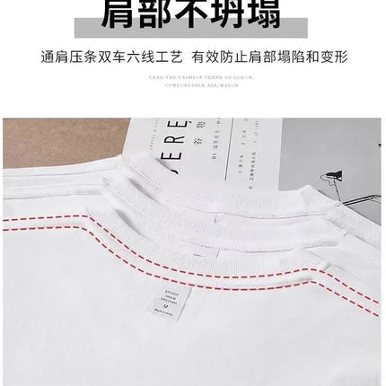 100% Cotton 450g M2 Heavy Cotton Short-sleeved T-shirt Summer Round Neck Loose Versatile Bottoming Shirt for Men and Women