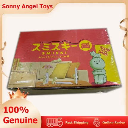 Sonny Angel Smiski Mystery Blind Box - Glow in Dark Figure