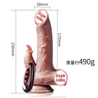 F Tele swing heating