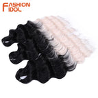 CRUELLA / China Mainland / 24inches-60cm