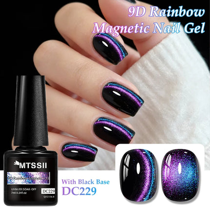 7ml 9D Rainbow Magnetic Gel Nail Polish Aurora Effect Nails Semi Permanent Soak Off UV LED Gel Varnish Nail Art Nail Supplies