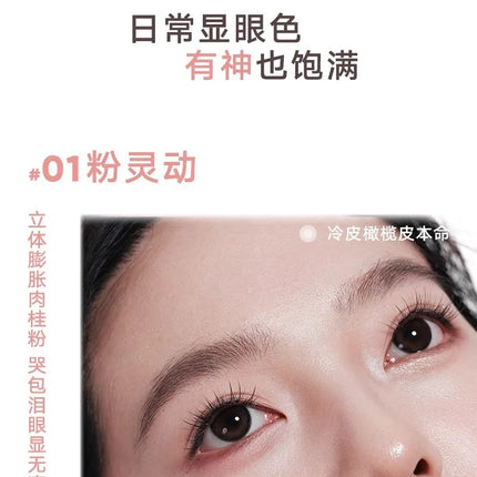 Judydoll 4 Colors Eyeshadow Palette Blush Eyeliner Eye Shadow Highlight Contour Palette Silkworm Plate Face Brighten Makeup