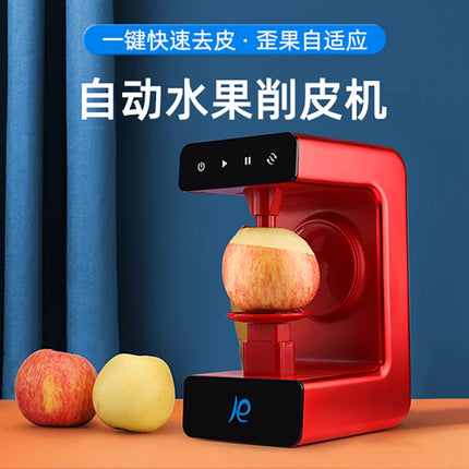 Electric Potato Peeling Machine Multi functional Fruit Peeling Machine Household Fully Automatic Apple Peeling Machine