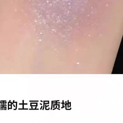 Gellas Eyeshadow Highgloss Creamy Multi-use Pearl Shimmer Highlighter Glitter Waterproof Longlasting Face Contouring Body Makeup
