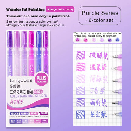 Languo Three-Dimensional Effect Acrylic Painting Gel Pens Set 1.0mm Tip Kawaii Stationery Student Color Drawing Pen Art Supplies