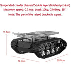 Double layer chassis / China Mainland