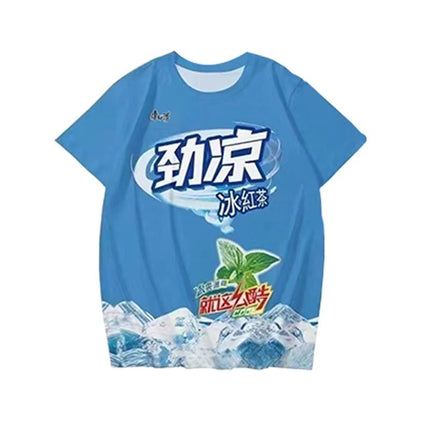 Funny Ice Tea or All Set Good Best Friend Casual Sports Cool Trendy Set Youth Summer T-shirt or Shorts Chinese Made