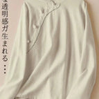 XL / Optical linen