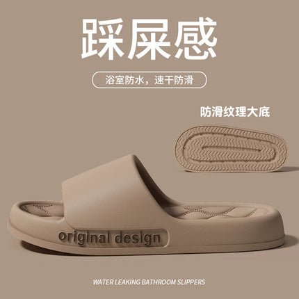 Men Trend New Summer Slippers Soft Non-slip Sole Cloud Sandals for Home Beach Indoor Outdoor