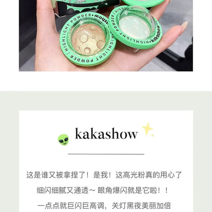 Highlighting Powder Korean Make up Fine Glitter for Face Long-Lasting Highlighting glow reicpe Contouring Luminous Finis