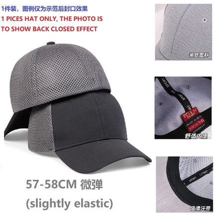 Back Closed Baseball Caps for Men and Women, Big Head and Small Head Hat, High Quality Headwear