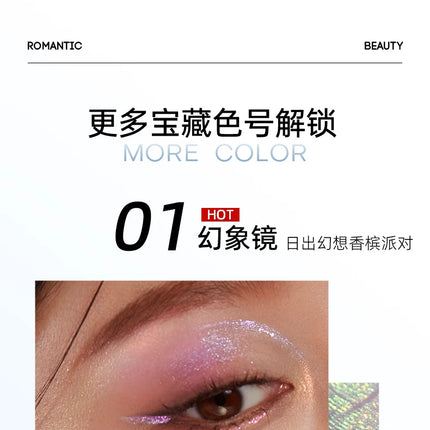 Romantic Beauty Iluminador Maquillaje Chameleon Highlighter Eye Palette High gloss Powder Body and Face Pearl Brightening