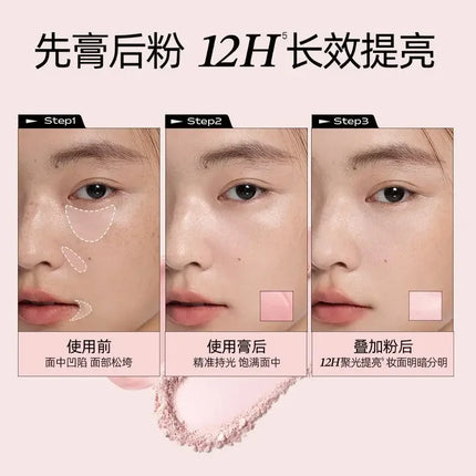 Little Ondine Cosmetics Double Effec Combination High Gloss Powder Blusher Plate Facial Repair Multi-purpose Brighten Makeup