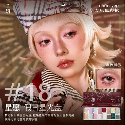 Qianyan Cheeryep 16 Color Eyeshadow Palette Glitter Chamelon Matte Pearlescent Flash Plate Cowherd Sequins