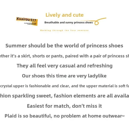 Children's 2025 new single shoe girls' fashion show sequined crystal shoes baby Baotou fashionable soft soled princess shoes