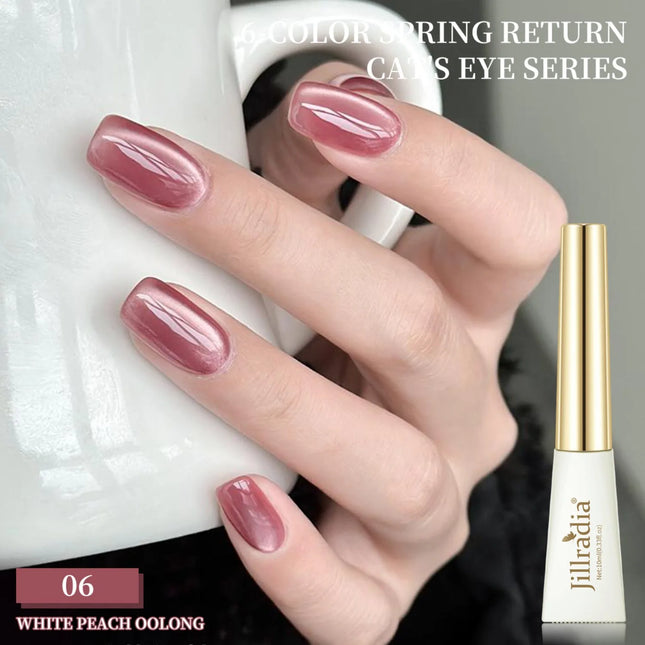 6pcs Nails Gel Glass Bead Cat Eye Gel Nail Polish New Style Sparkling Milk Tea Crystal Cat Eye Nail Art Nail Supplies