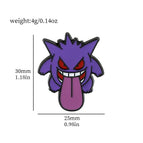 Gengar 5 / CN