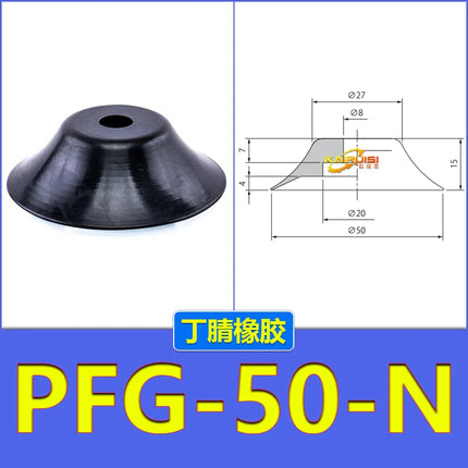 5PCS CONVUM Type Pneumatic Nitrile Rubber Vacuum Suction Cup PFG Series PA-30 40 50-N PFG-1.5/2/3.5/5/6/8/10/12/15/20/30/50/60-N
