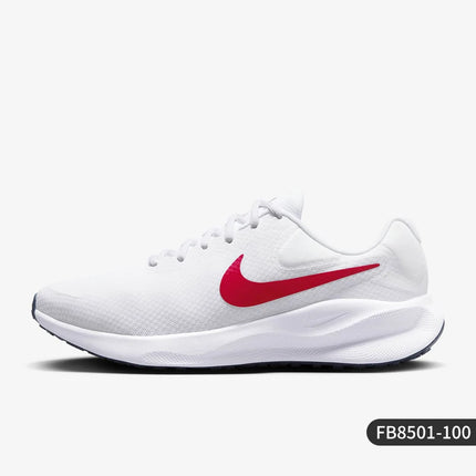 Nike Authentic Revolution 7 Men's Breathable Durable Running Shoes FB8501-100