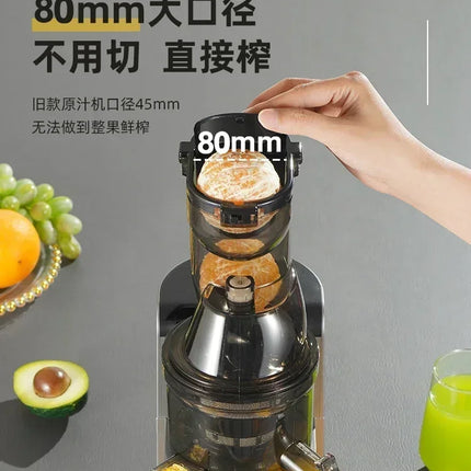 Home juice extractor - automatic, multifunctional. Small, for fruit and vegetable juice extraction with slag separation