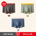 MRDG8803-3A / L / 3pcs