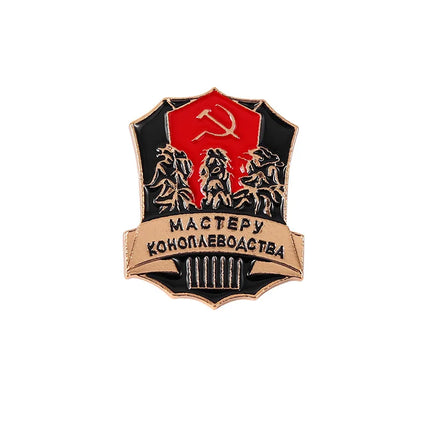 Russia Flag Enamel Pins Custom Brooches Simple Lapel Badges Peace and Love Jewelry Gift for Friends