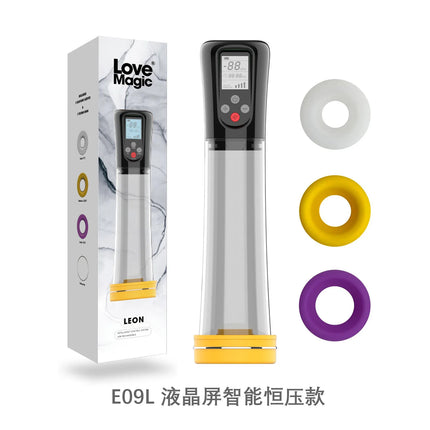 Electric Auto Hydro Penis Vacuum Pump Sex Toys Penis Enlargement Pump For Male Masturbator Enlarge Air Pressure Device 18+