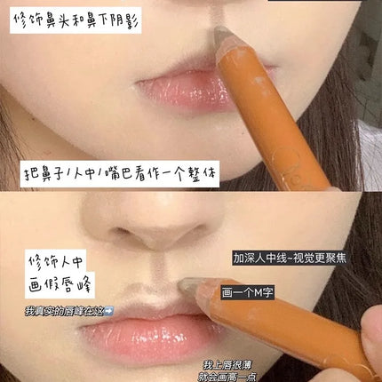 OUTOFOFFICE Double-ended Shadow Pencil Grooming Crayon Refractive Light Shadow Contour Highlighter OOO Original Makeup Cosmetics