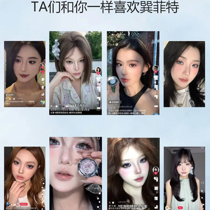 Sheeneffect high-pigment, high-quality cosmetics, the most dazzling single-color chameleon gradient eyeshadow, eye makeup.