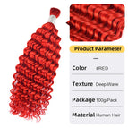 RED / 12inches