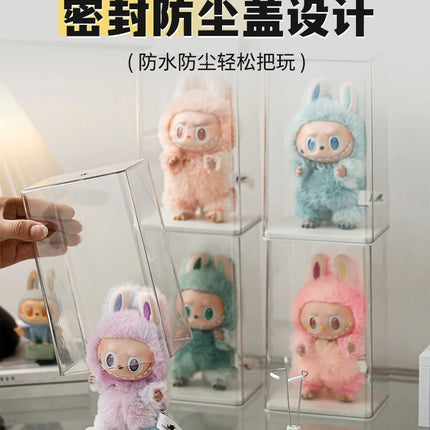 Trendy Transparent Silicone Rubber Display Box Blind Box Storage Case Protective Stand for Toys Collectibles