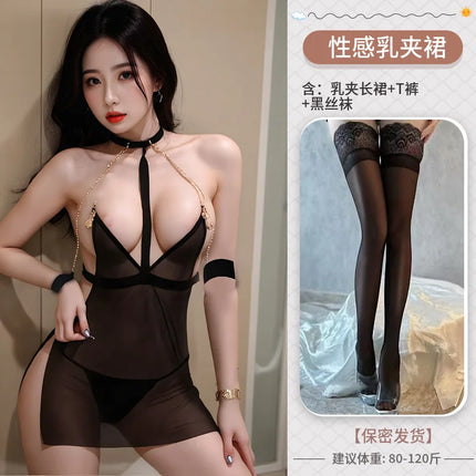 Sexy Teasing Strapless See-through Backless Chemise Nightgown Set No-Need-to-Remove Hanging Neck Style Pleasure Underwear