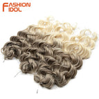 T-LINEN(62) / 24inches-60cm
