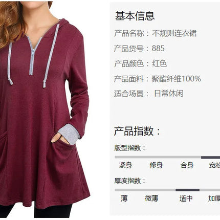 Autumn Loose-fit Hooded Color Blocking Long Sleeve Women's T-shirt Pullover Autumn Collection Casual Fashion Top