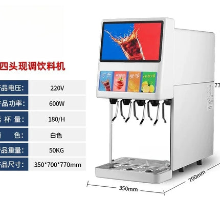 Coke machine, commercial Pepsi syrup cold drink, fully automatic three-valve self-service carbonated beverage machine