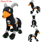 Houndoom