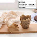 01 / 50Pcs
